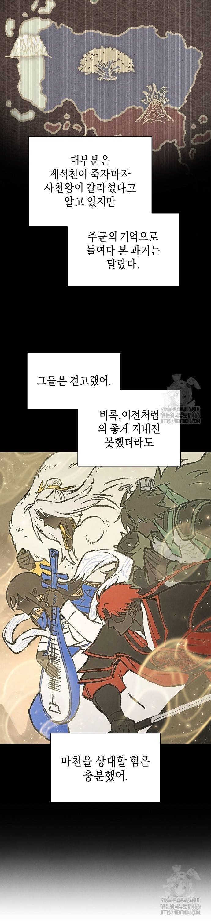 1736897834809chha1gnq2xd.jpg