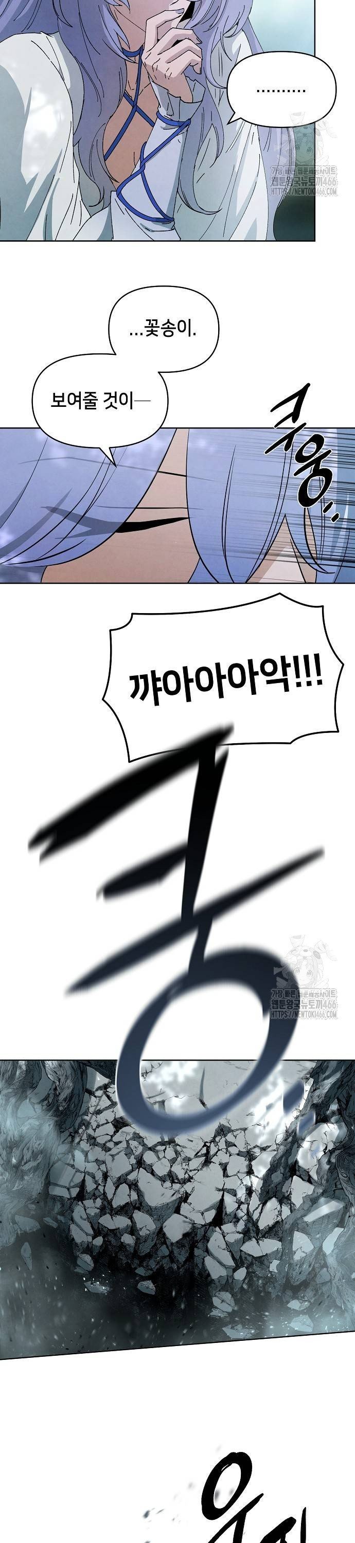 17368978352722tgwthb0owg.jpg