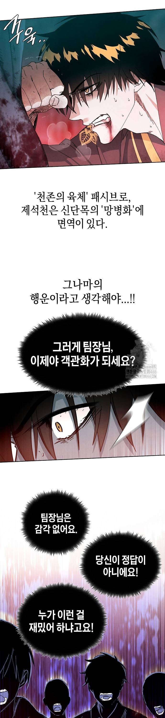 1736897843768fk6ob1gow8u.jpg