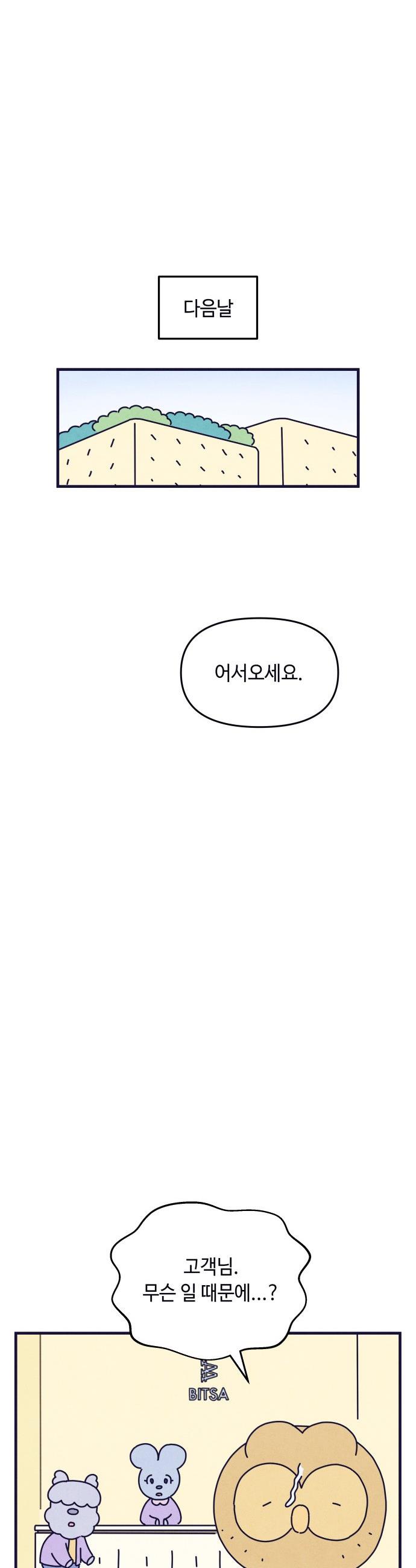 1736897797152vyekucg5jn.jpg