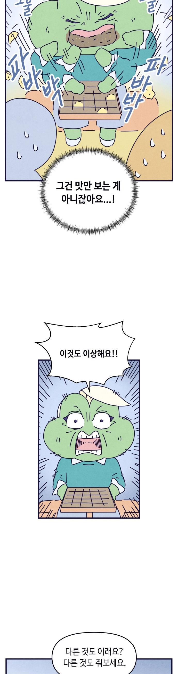 17368977987399ypfncms0hm.jpg