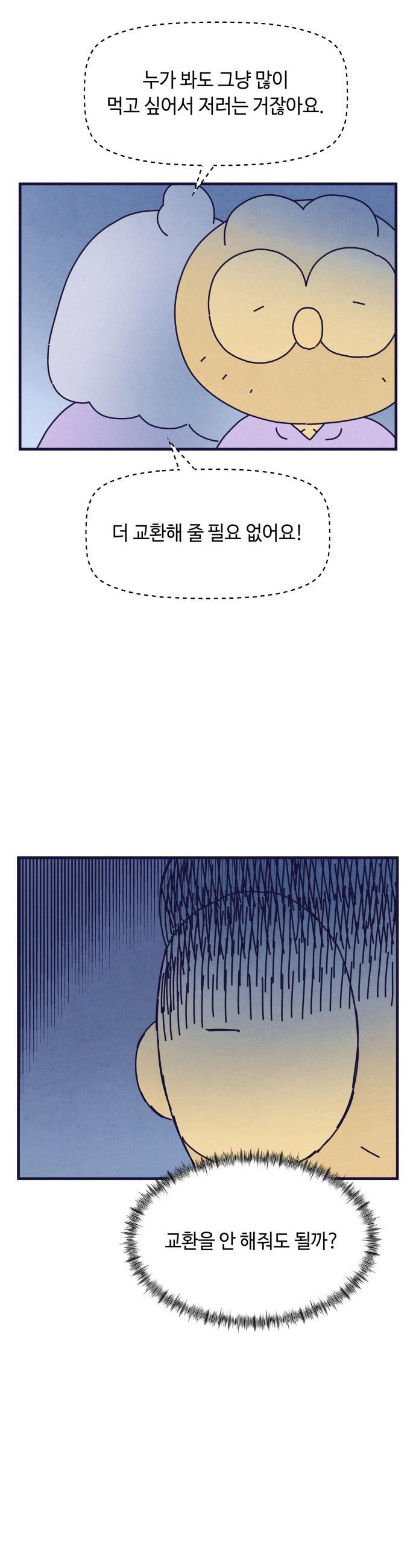 1736897799047xqd48s9i81p.jpg