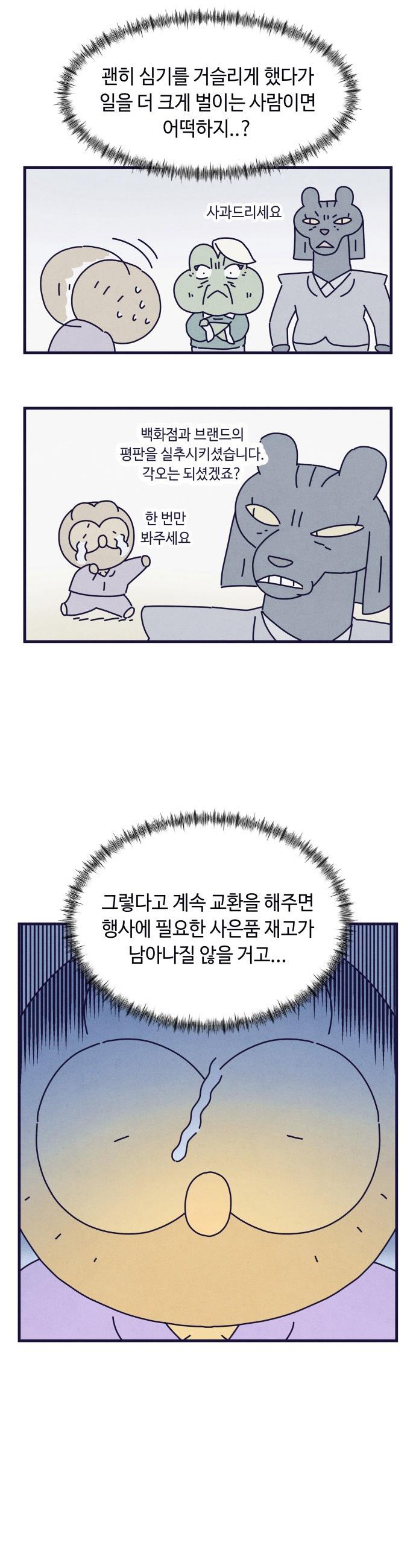 1736897799203ympc9dpjkj.jpg