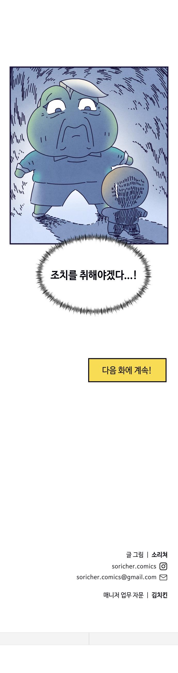 1736897799359jmoam6nycmp.jpg