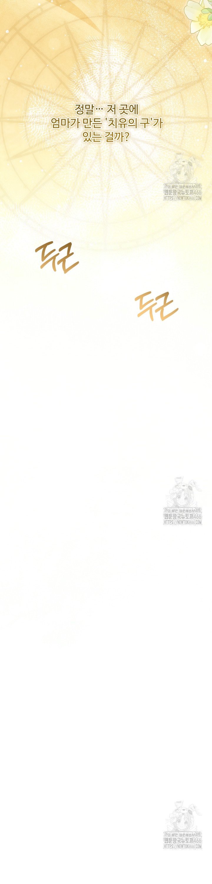 1736897809467u5lls8ue6l.jpg