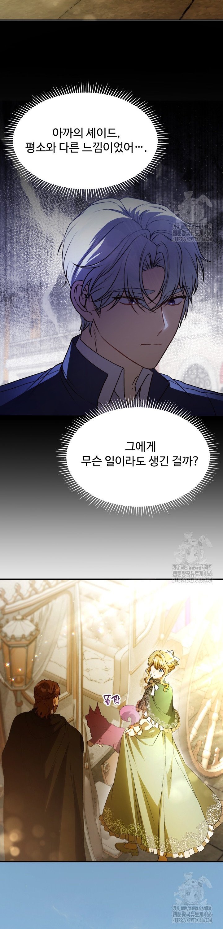 1736897811785kje8y3owsjn.jpg