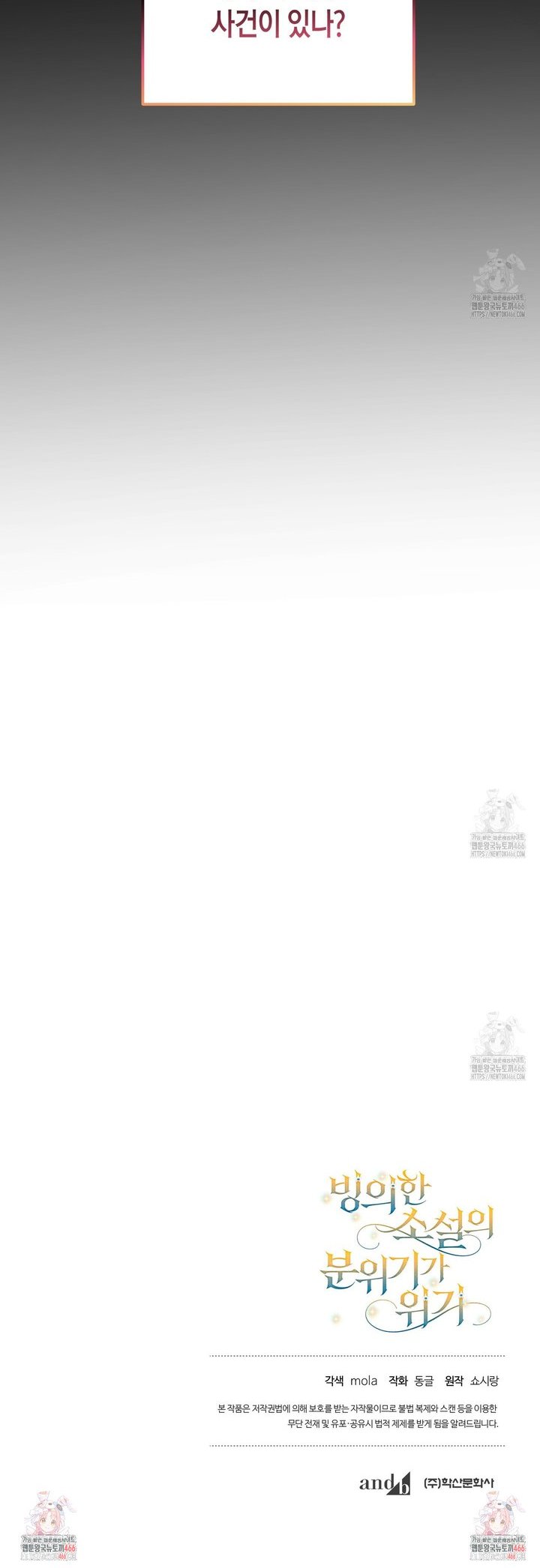1736898042151osny72pbxhn.jpg