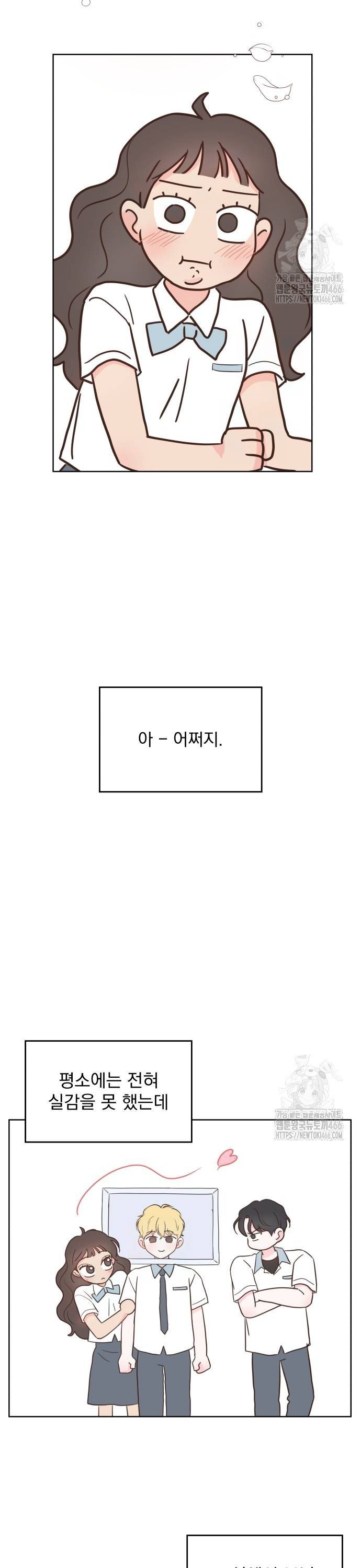 1736898080340bjpjqn6qsi8.jpg