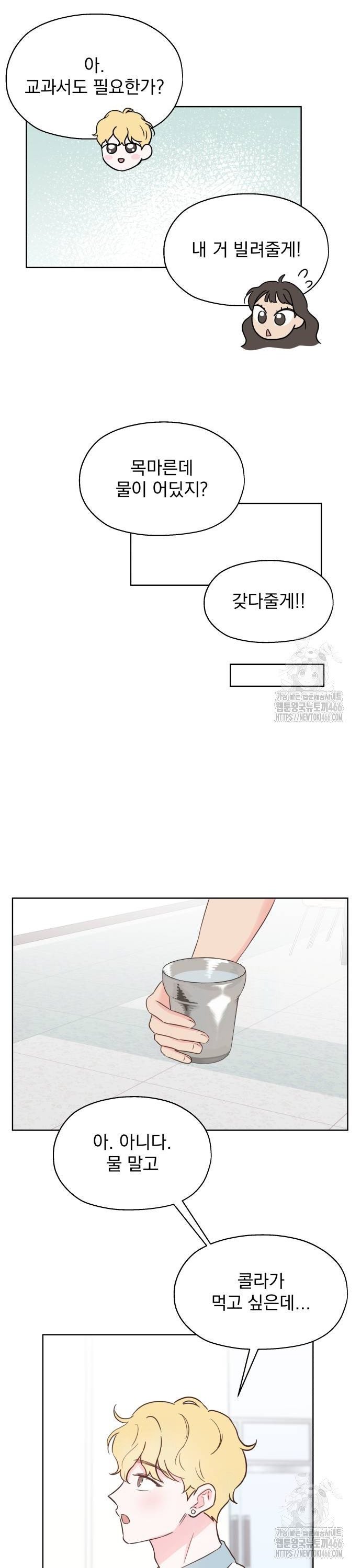 1736898080946yupnzjbd1z.jpg