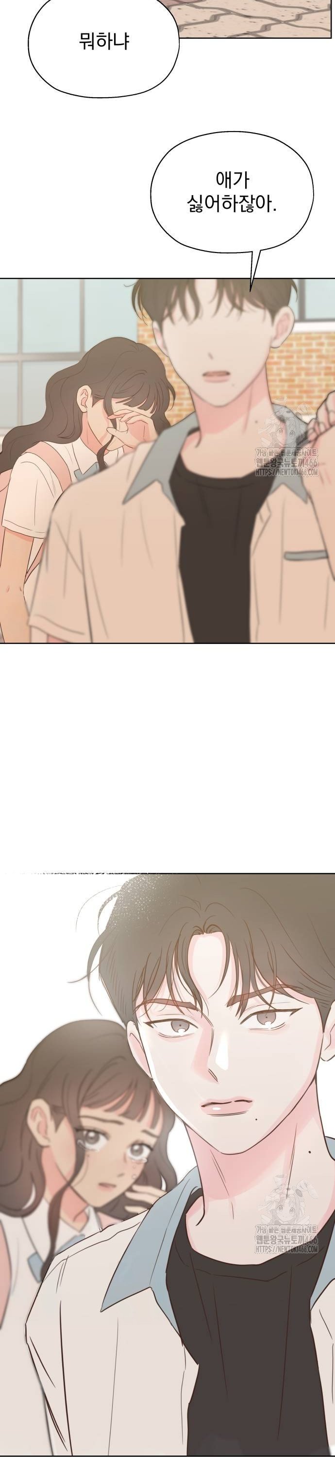 1736898099811n5zfbdngt6.jpg