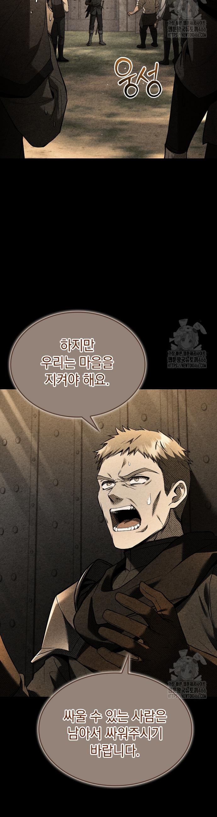 1736900449985raw6m7djym.jpg