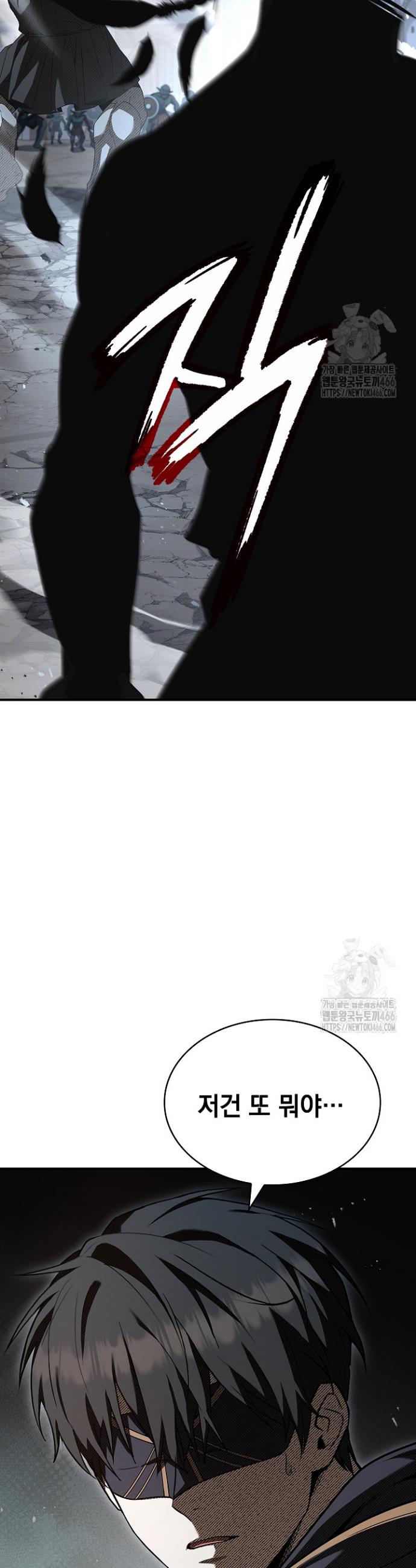 1736900481159ha0j70lamdl.jpg