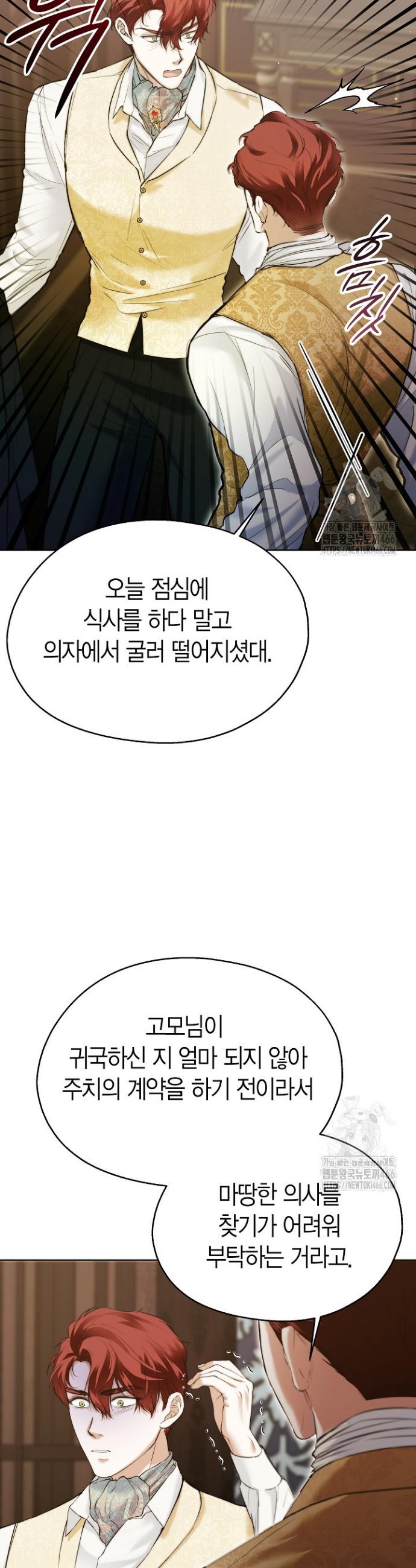 1736900534732os8jh80s8q.jpg