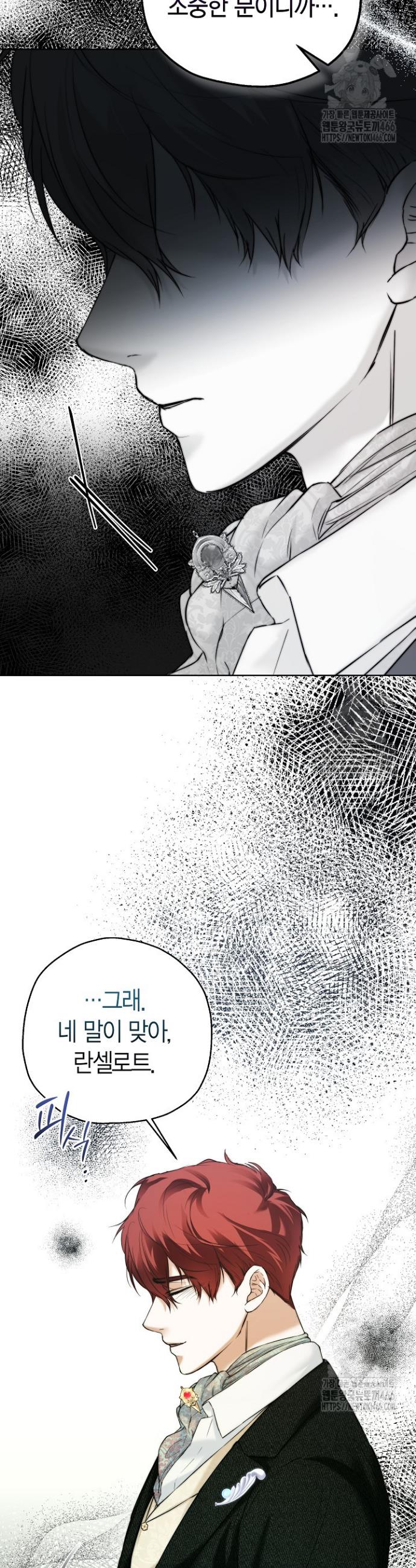 1736900536600ts1yqa34jy.jpg