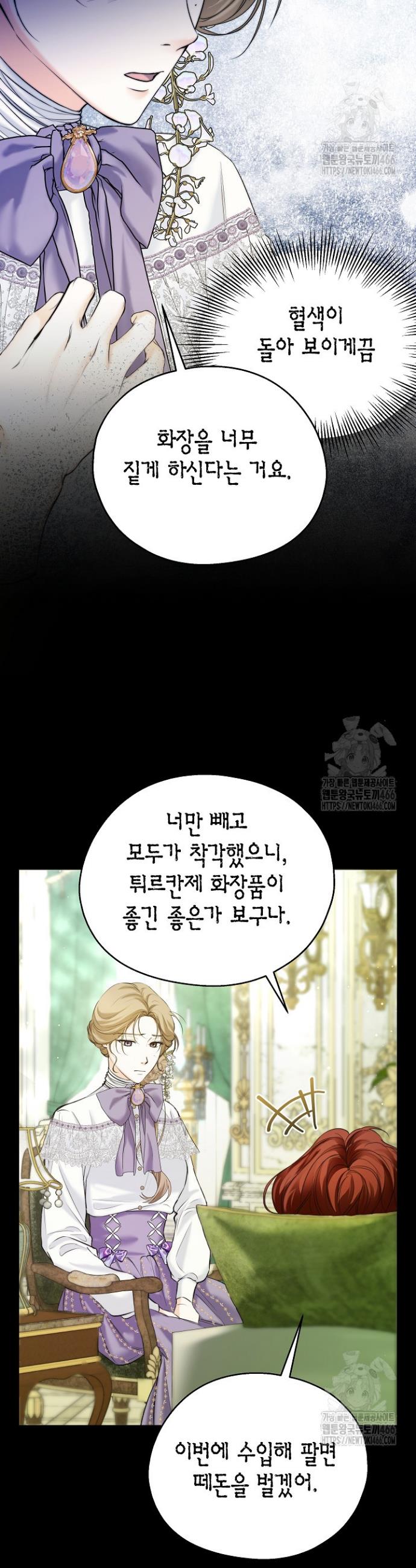 1736900549092cuskxiu9ig.jpg