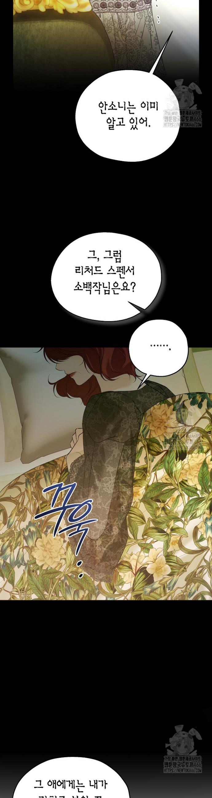1736900549707c8zucj46vot.jpg