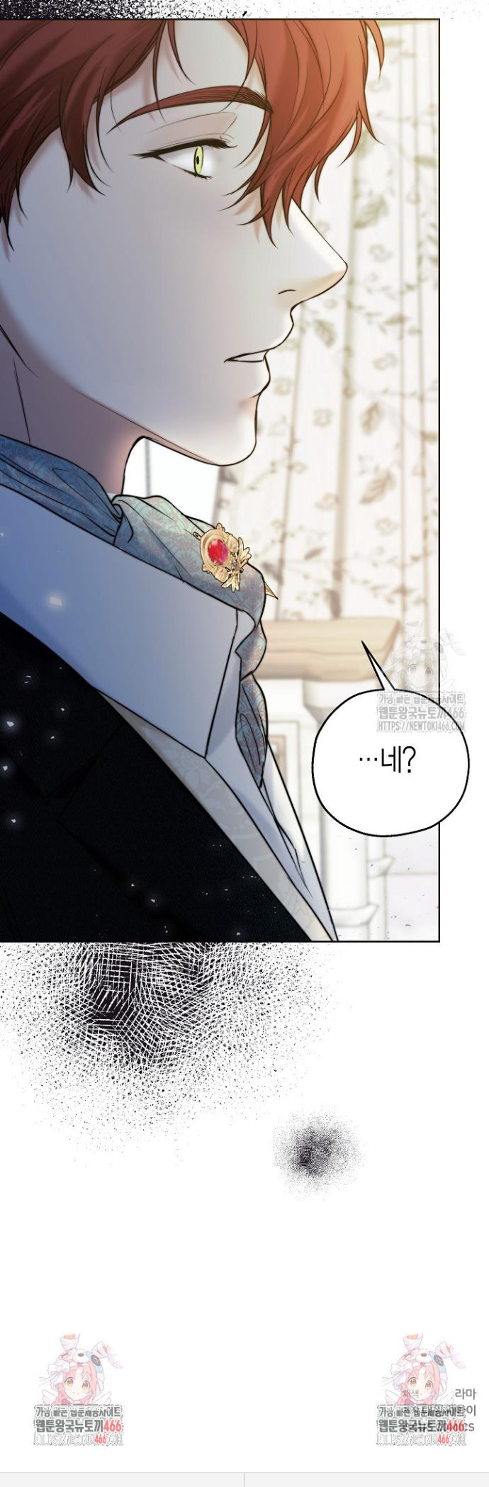 1736900550176hnpy1t3hims.jpg
