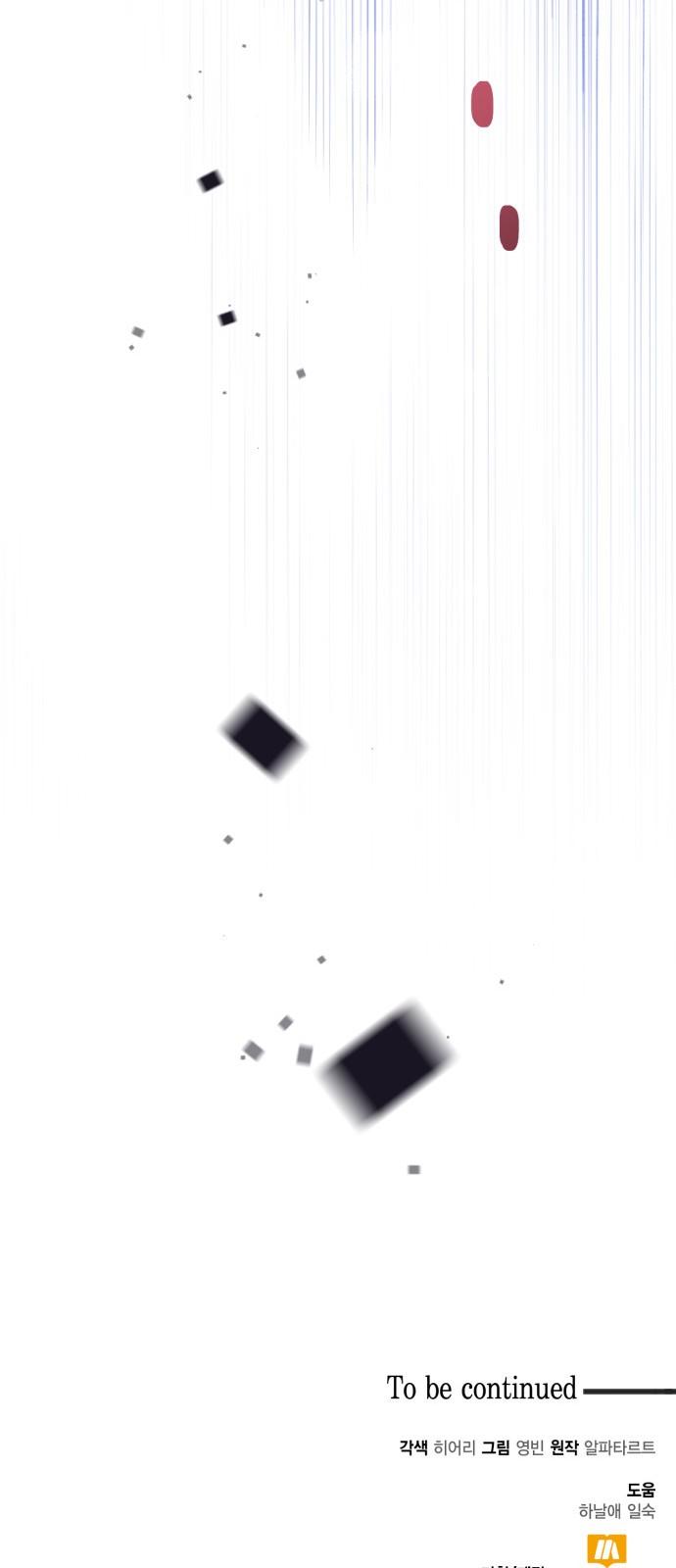 1736896561602f4kff1ch0vk.jpg