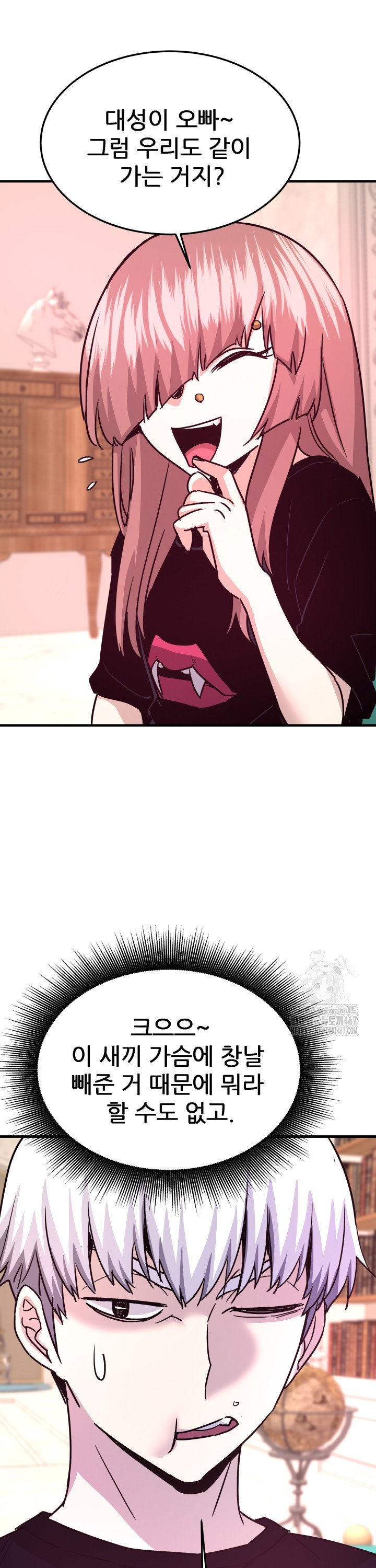 1736970160348o5ihrtc5cy.jpg