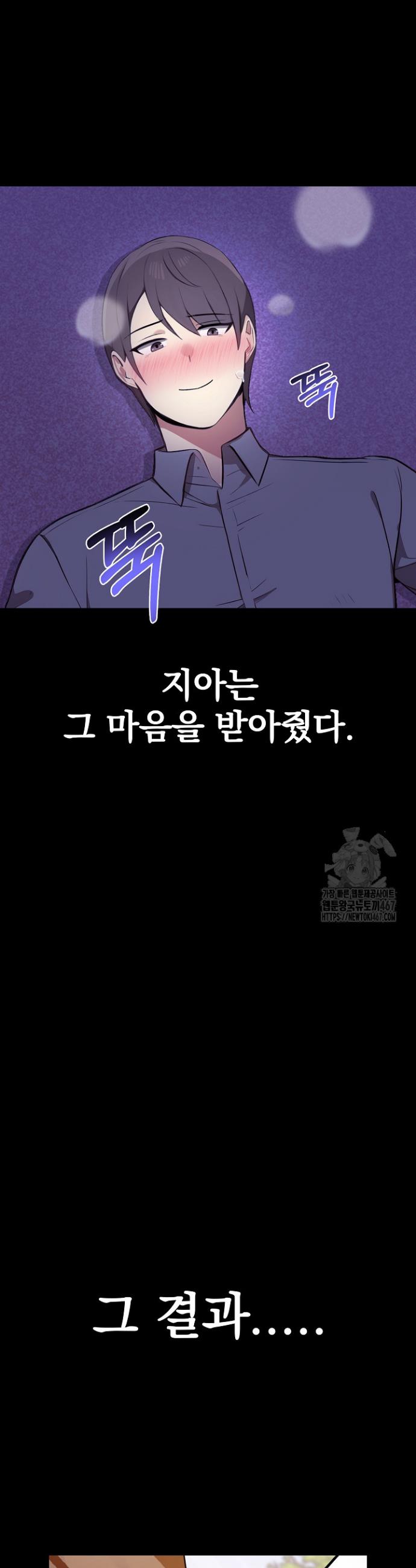 17369719321525s0yxuoc04x.jpg