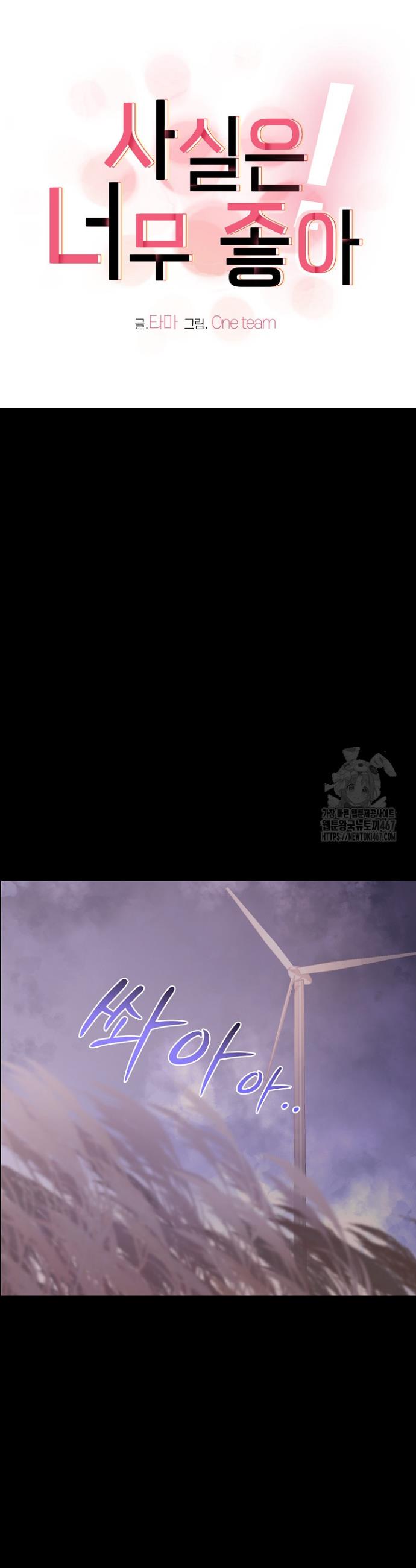 1736971932621m5tjehebe1.jpg