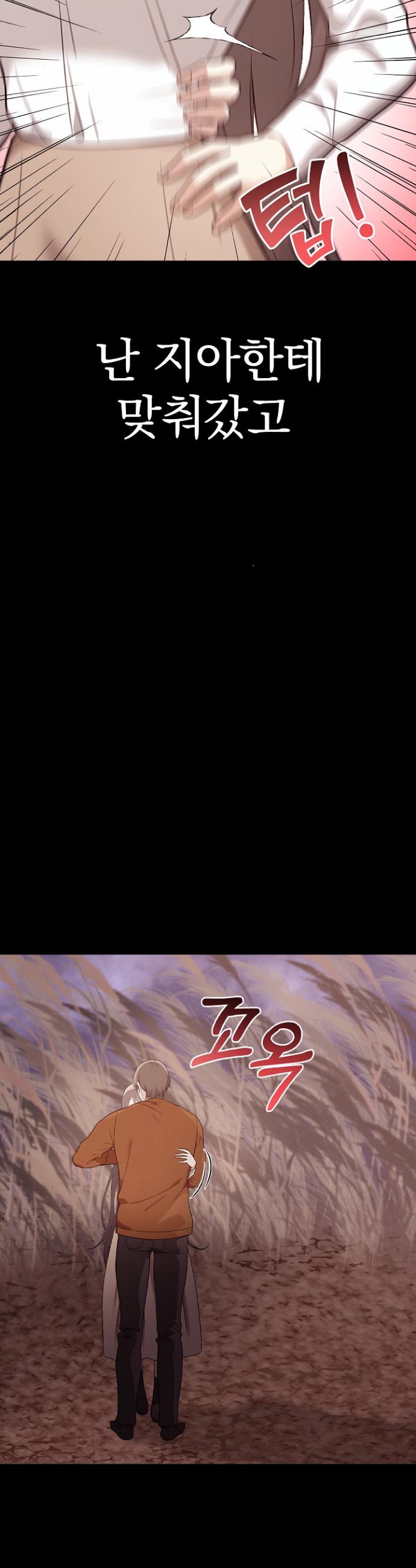 1736971933400ql6oebltuj.jpg