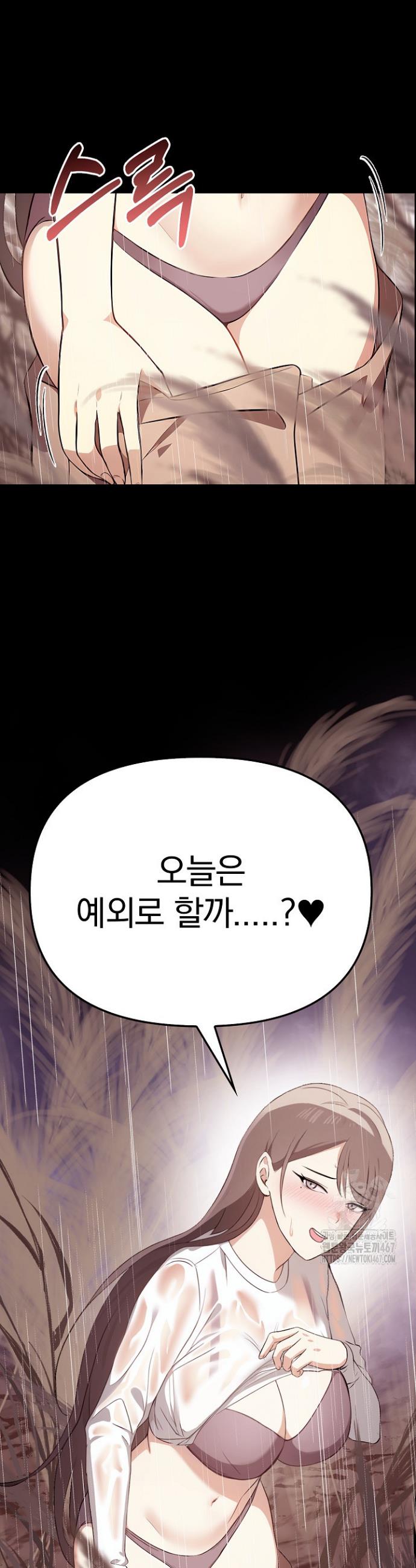 173697193464679yji1b589j.jpg
