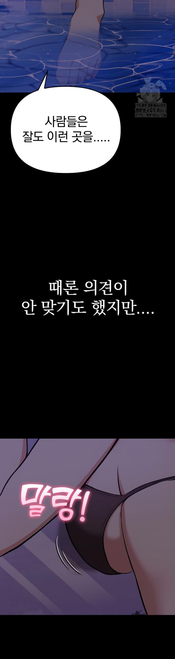 1736971935897ueg8aly2lnn.jpg