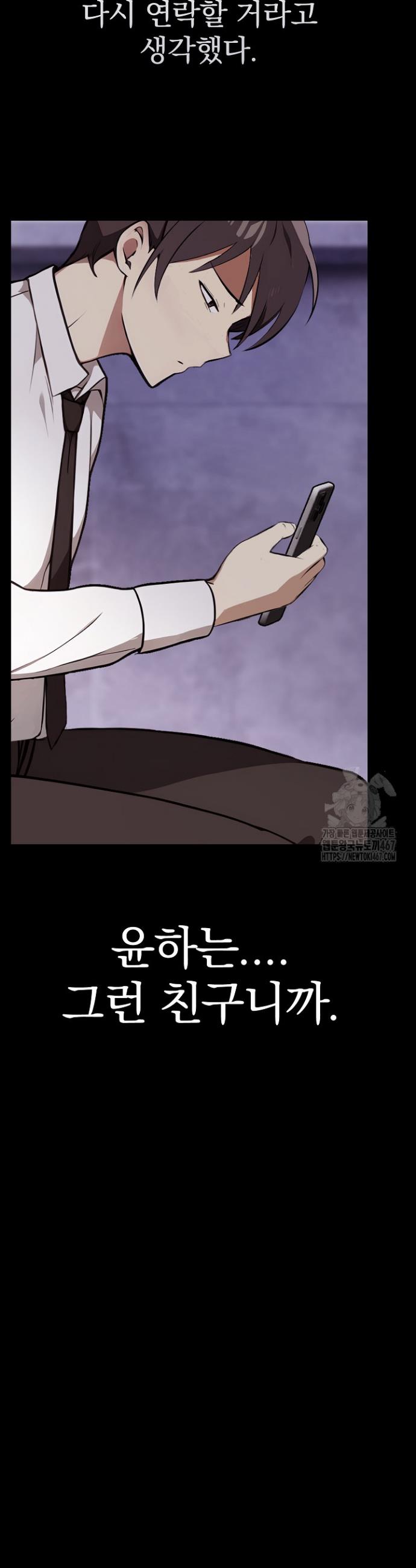 1736971940041z8ylojr0wnd.jpg
