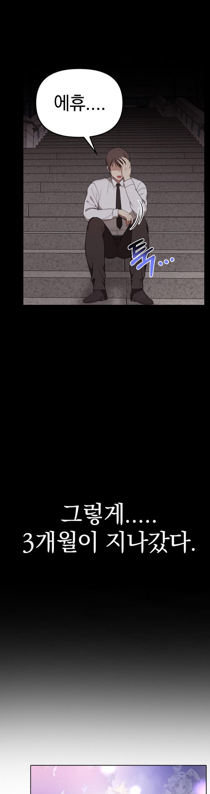1736971940192m876mzv4o7.jpg