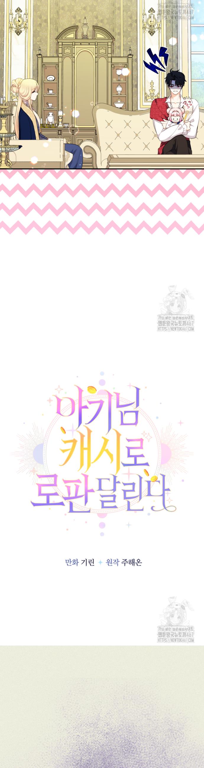 1736970183662xg84jdfi99r.jpg