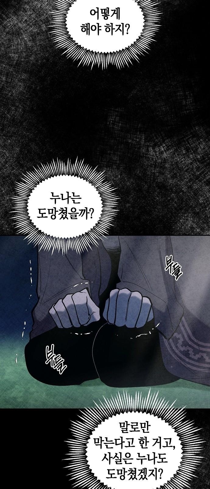 1736970183509sq1xy91kngg.jpg