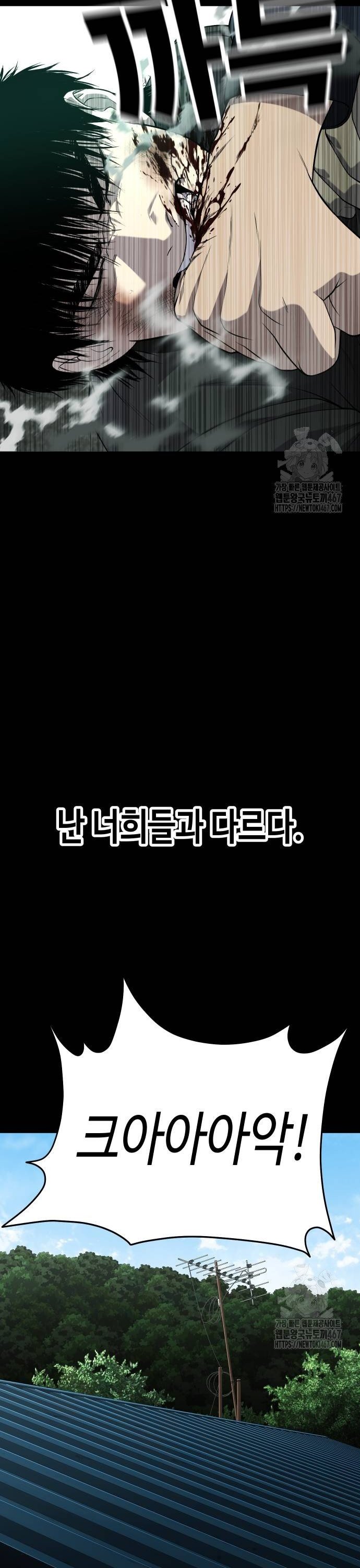 1736971879629fl5shk03au7.jpg