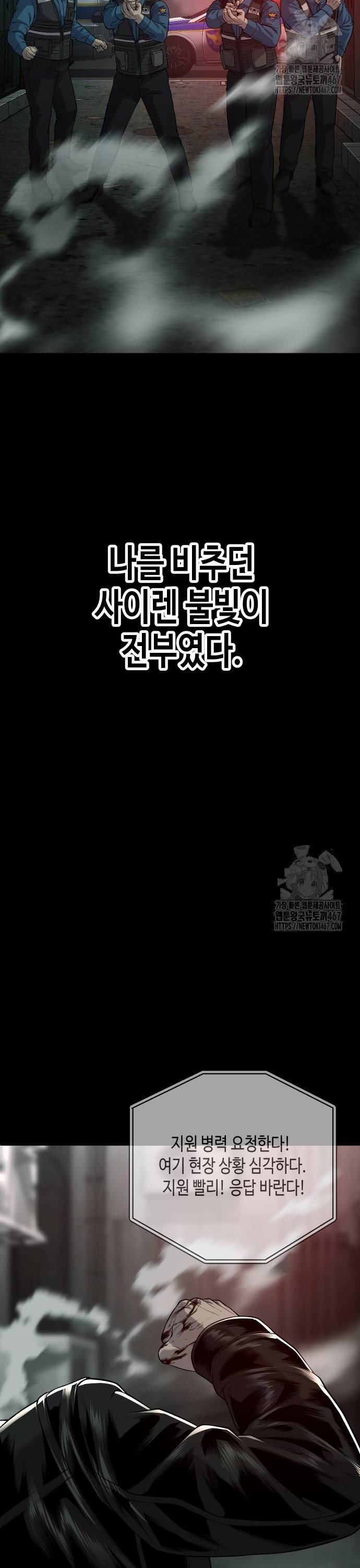 1736971884805av3bgmnp2gn.jpg