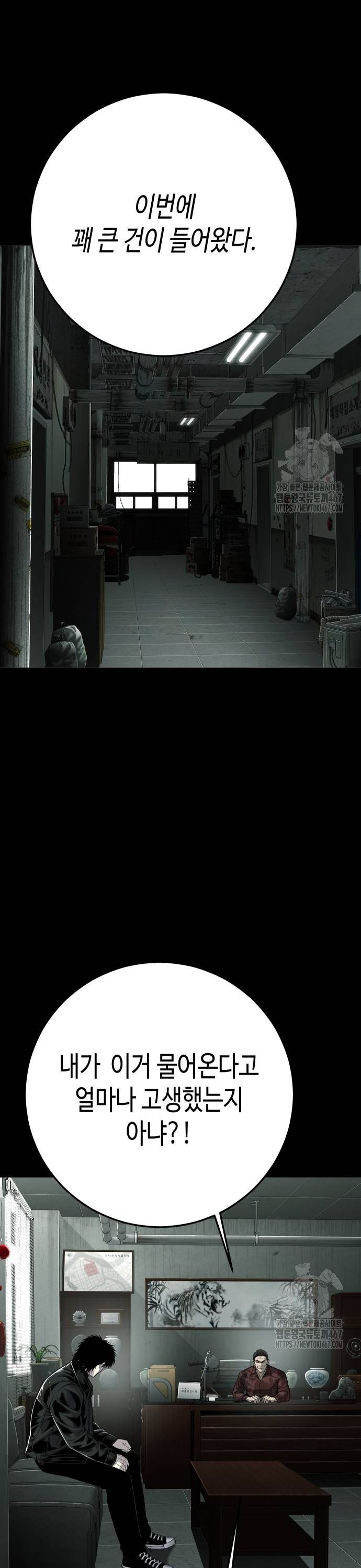 1736971885437jggmsc0ogxe.jpg
