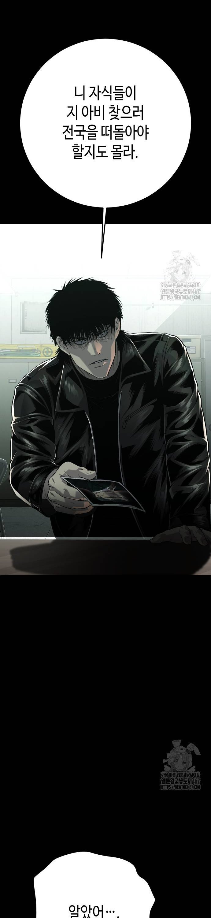 1736971886676clz7n8n3fz.jpg