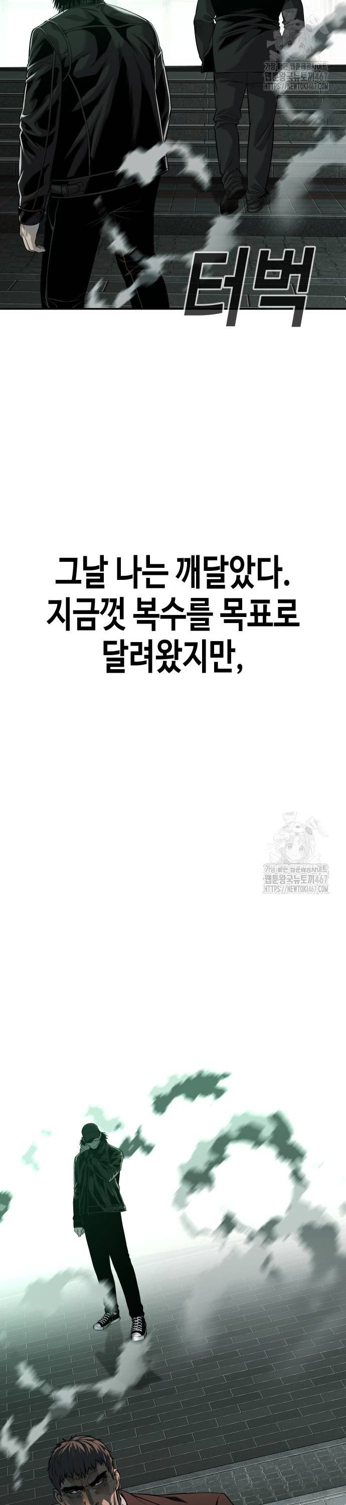 1736971892735vokiox98hcb.jpg