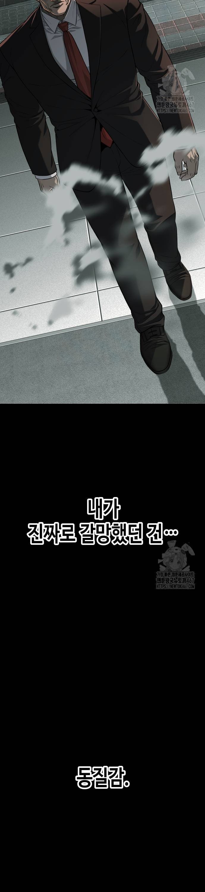 1736971892892exg8sqxfpk.jpg