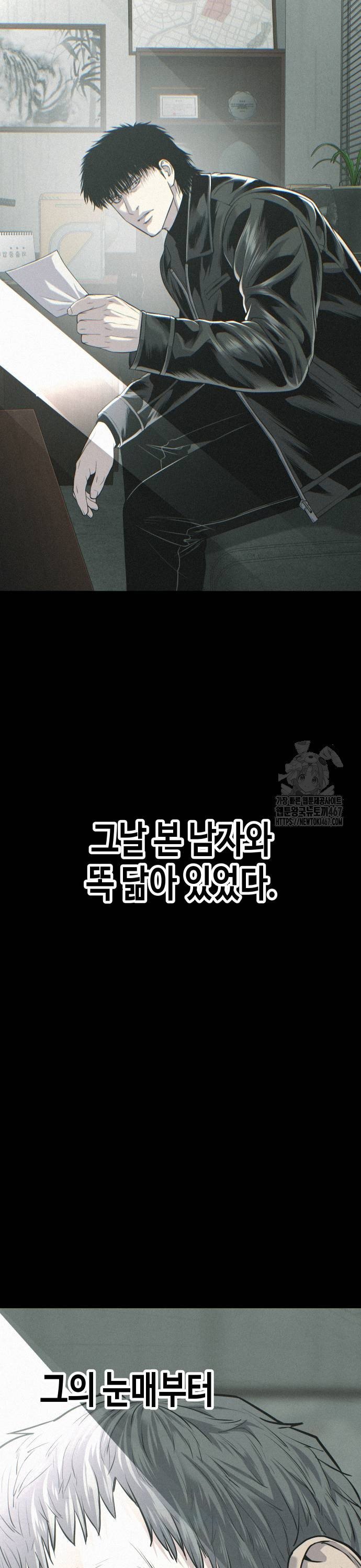 1736971893819x7uvcfbp9f.jpg