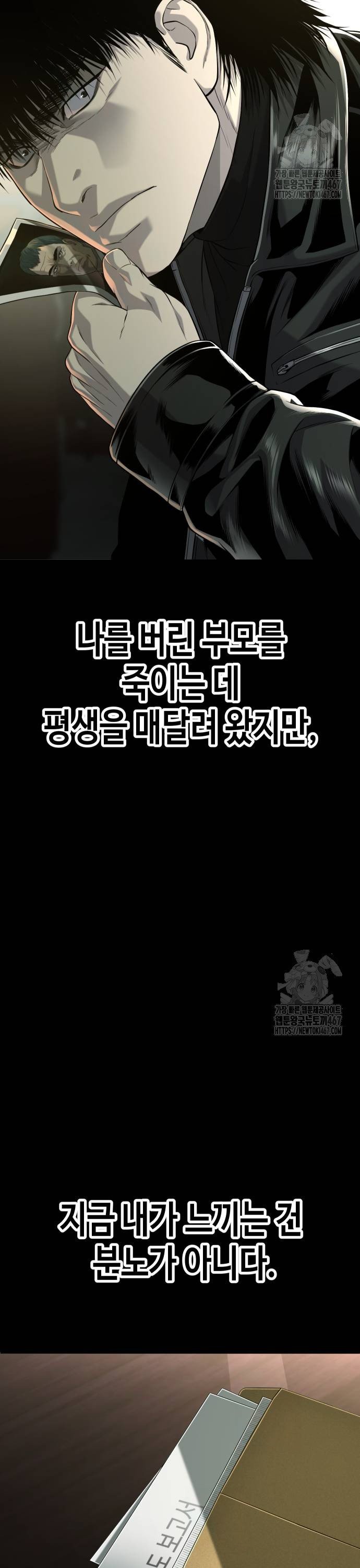 17369718941321qa0c96olsr.jpg