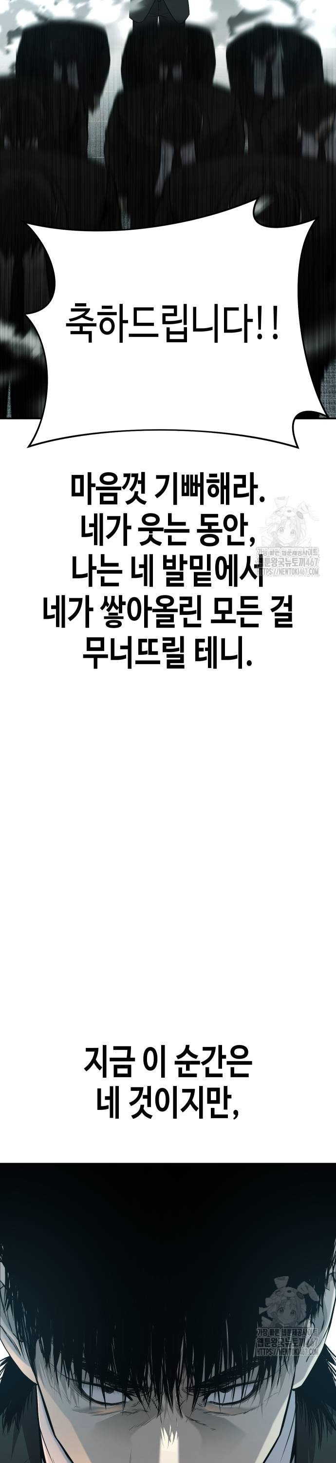 1736971900305hyqn7w10fxf.jpg