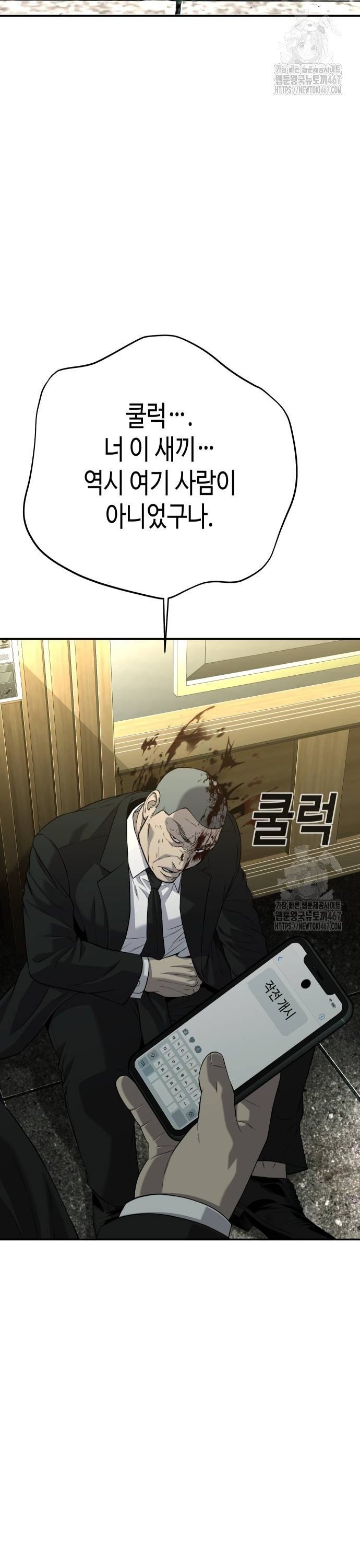 17369719057839o3rcojypec.jpg