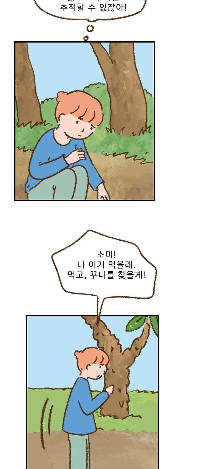 1736972851585ljva6k88wq.jpg