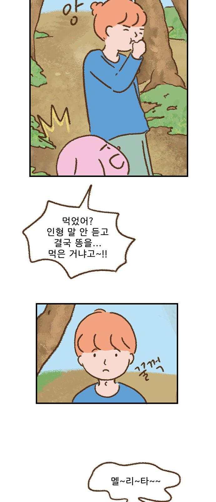 1736972852514rok62qapml.jpg
