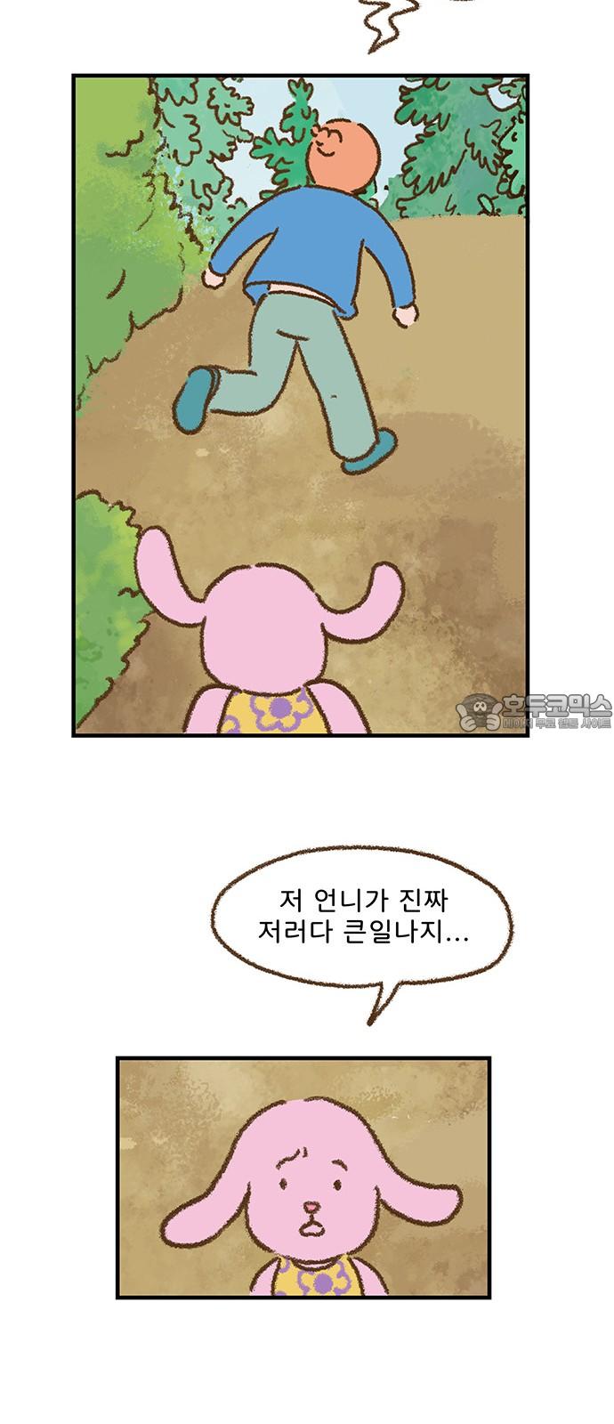1736972852665c9zujypbeln.jpg