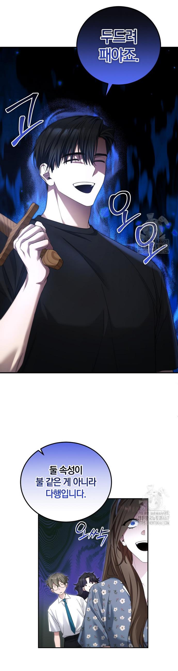 1736973117116dpmdgrb0bfs.jpg