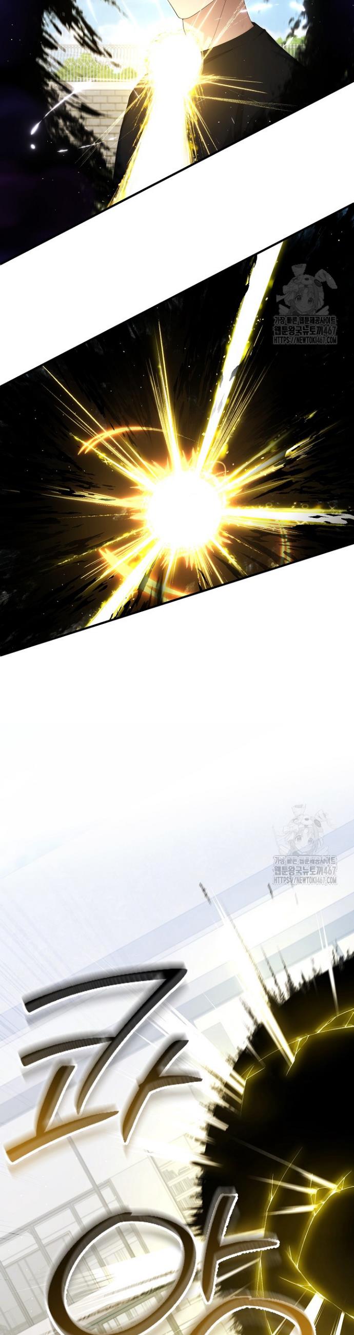 1736973118187gsdkn78f7aq.jpg