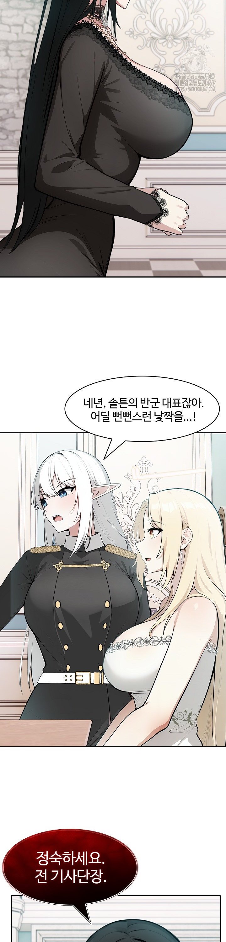 173697302065985fe8fzqhwv.jpg