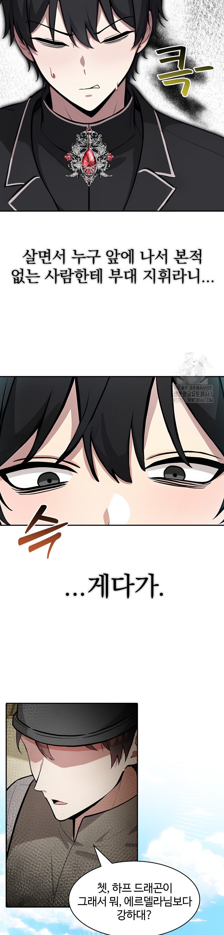 1736973022064dy8j8mii1na.jpg