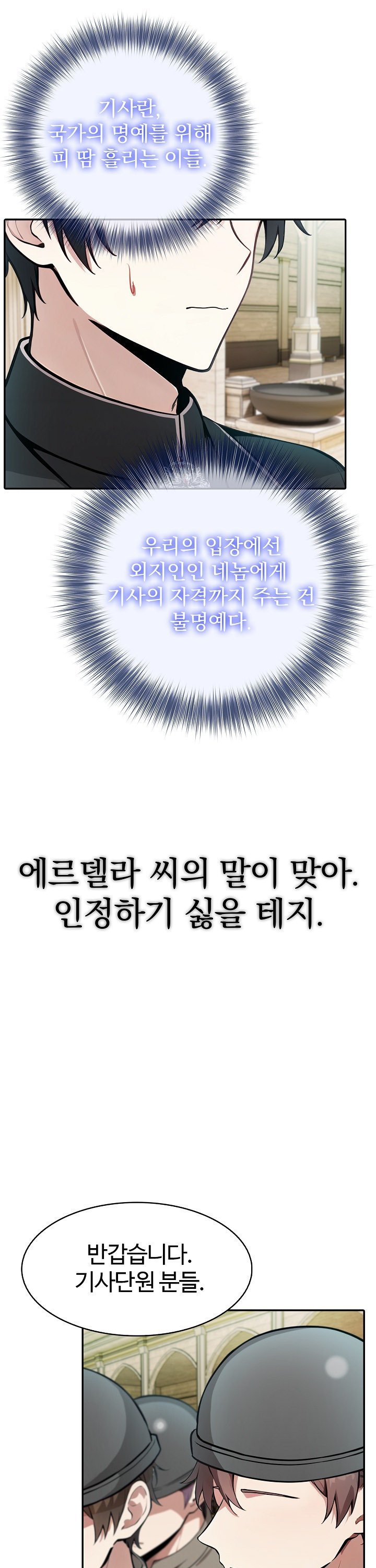 1736973022375hcyxp6t3yue.jpg